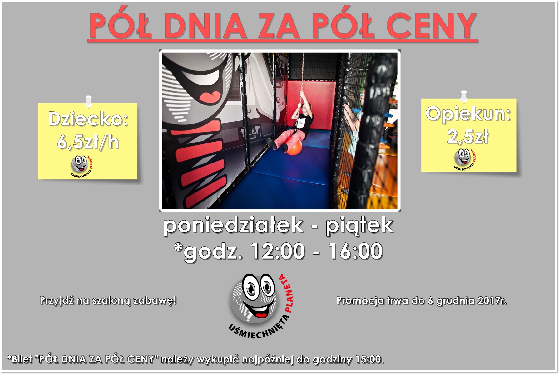 promocja pół za pół