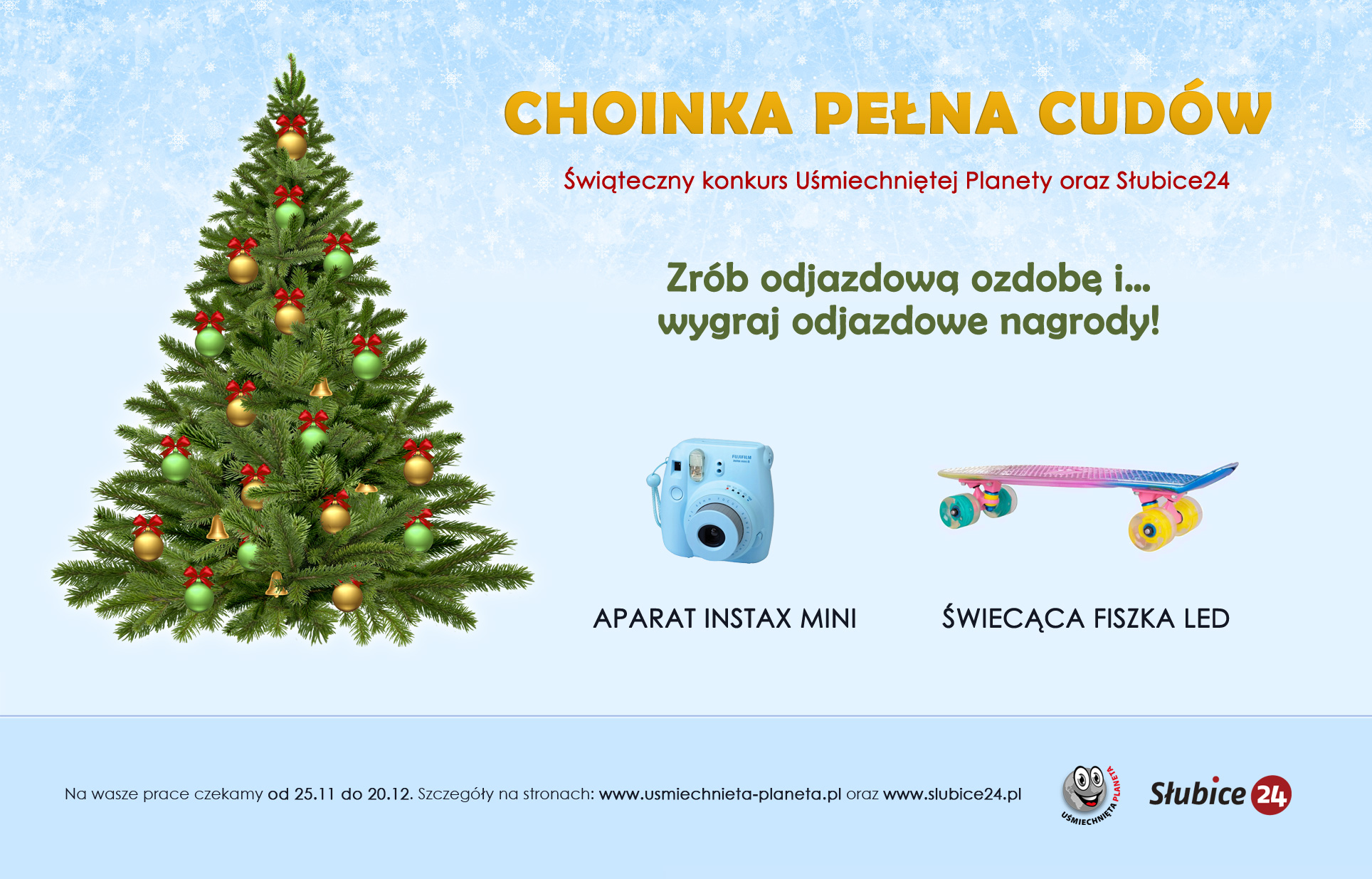 choinka_2018